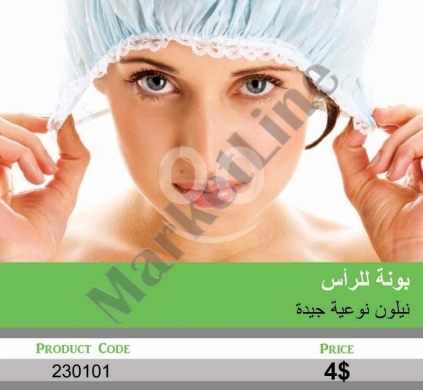 Health & Beauty in Mansoura - طقم طلاء أظافر فرنش احترافي 3 قطع | 3-Piece Professional French Manicure Nail Polish Set