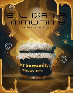 ELIXIR EMMUNITY 420G