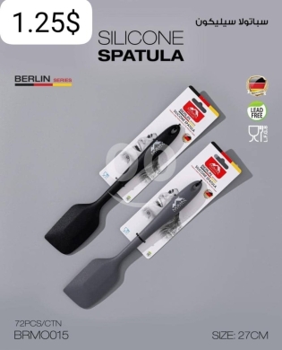 Kitchen appliances in Taalabaya - سباتولا سيليكون عالية الجودة مقاومة للحرارة | High-Quality Heat-Resistant Silicone Spatula