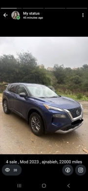 Nissan in Beirut City - Nissan Rogue 2023