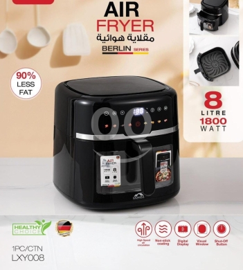 Kitchen appliances in Taalabaya - مقلاية هوائية مومز 8 لتر 1800 واط | Momaz Berlin Series Air Fryer 8L 1800W Digital