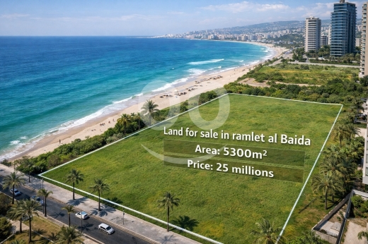 Lands for sale in Ramlet al-Baydah - أرض مميزة 5000م² على الرملة البيضا خط أول للبيع