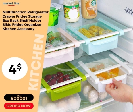 Kitchen appliances in Mansoura - منظم ثلاجة درج سحب متعدد الألوان موفر للمساحة | Multi-color Slide Fridge Organizer Drawer Space Save