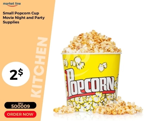Kitchen appliances in Mansoura - كوب فشار صغير مستلزمات الحفلات وسهرات الأفلام | Small Popcorn Cup for Movie Night and Party Supplies