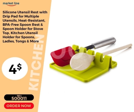 Kitchen appliances in Mansoura - مسند أدوات سيليكون مع وسادة تنقيط للمطبخ | Silicone Utensil Rest with Drip Pad for Kitchen
