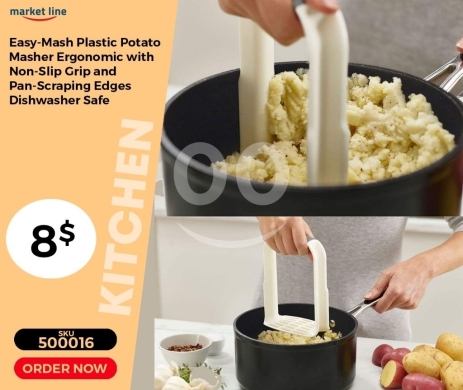 Kitchen appliances in Mansoura - هراسة بطاطس بلاستيكية مريحة بمسكة مانعة للانزلاق |Ergonomic Plastic Potato Masher with Non-Slip Grip