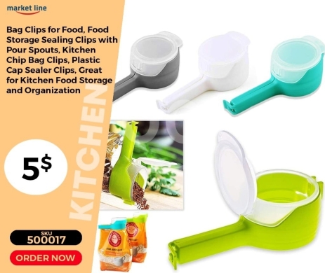 أدوات المطبخ في منصورة - مشبك غلق أكياس الطعام مع فوهة صب لإعادة غلق الأكياس | Bag Clips for Food with Pour Spouts for Reseal