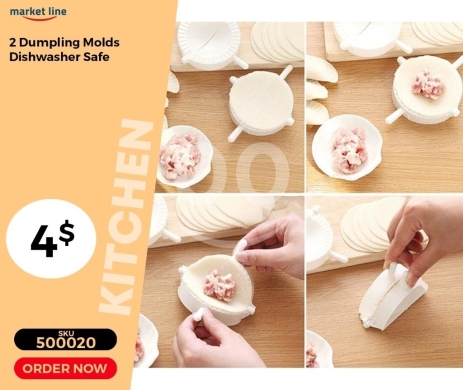 أدوات المطبخ في منصورة - طقم قوالب صب المعجنات والسمبوسك قطعتين آمن لغسالة الأطباق | 2-Piece Dumpling Molds Set Dishwasher Sa