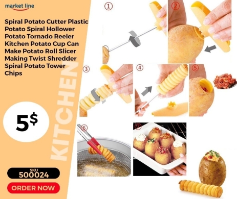Kitchen appliances in Mansoura - قطاعة البطاطس الحلزونية البلاستيكية وأداة تفريغ البطاطس | Spiral Potato Cutter & Plastic Potato Holl