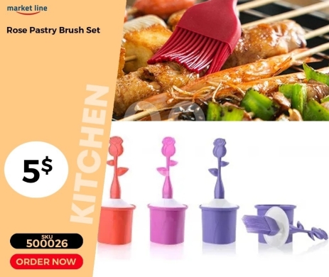 أدوات المطبخ في منصورة - طقم فرش معجنات بتصميم وردة مع قاعدة تخزين | Rose Pastry Brush Set with Storage Base