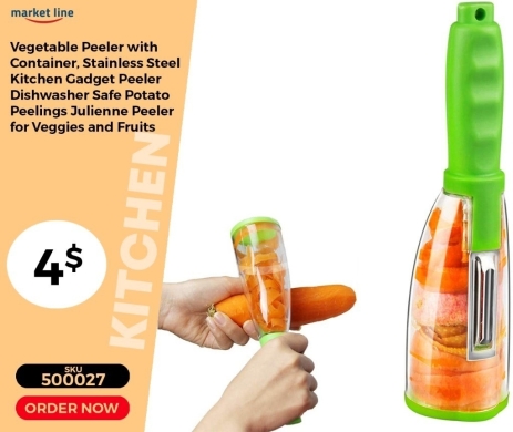 أدوات المطبخ في منصورة - مقشرة خضروات وفواكه مع حاوية تجميع القشور | Vegetable Peeler with Container for Veggies and Fruits