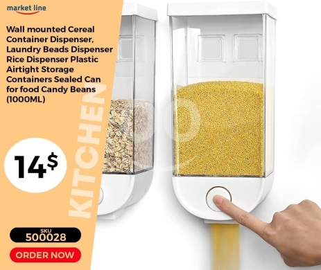 Kitchen appliances in Mansoura - موزع حبوب وأرز يثبت على الحائط بسعة 1000 مل | Wall-Mounted Cereal & Rice Dispenser (1000ML)