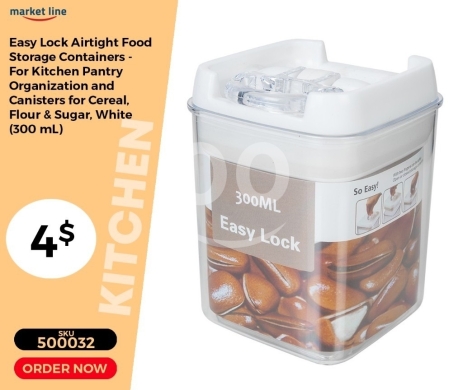 أدوات المطبخ في منصورة - علبة تخزين طعام محكمة الإغلاق بنظام القفل السهل - 300 مل | Easy Lock Airtight Food Storage Container