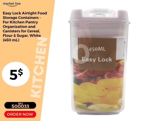 أدوات المطبخ في منصورة - علبة تخزين طعام محكمة الإغلاق بنظام القفل السهل - 450 مل | Easy Lock Airtight Food Storage Container