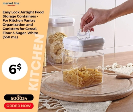 Kitchen appliances in Mansoura - علبة تخزين طعام محكمة الإغلاق بنظام القفل السهل - 550 مل | Easy Lock Airtight Food Storage Container
