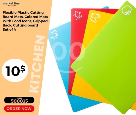 Kitchen appliances in Mansoura - طقم ألواح تقطيع بلاستيكية مرنة ملونة 4 قطع | Flexible Plastic Cutting Board Mats Set of 4
