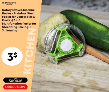 Kitchen appliances in Mansoura - مقشرة جوليان الدوارة 3 في 1 من الستانلس ستيل | 3-in-1 Rotary Swivel Julienne & Stainless Steel Peele