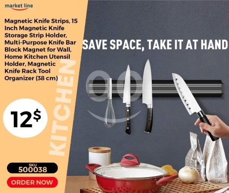 Kitchen appliances in Mansoura - شريط السكاكين المغناطيسي لتنظيم المطبخ - 38 سم | Magnetic Knife Strip and Tool Organizer - 15 Inch (