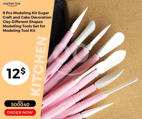 Kitchen appliances in Mansoura - طقم أدوات تشكيل وتزيين الكيك والصلصال 9 قطع | 9 Pcs Modeling Kit for Cake Decoration & Sugar Craft