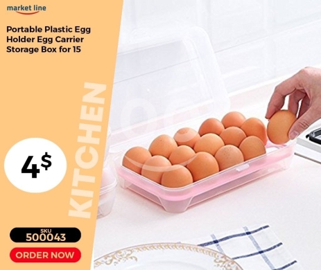 أدوات المطبخ في منصورة - حامل ومنظم بيض بلاستيكي محكم الإغلاق لـ 15 بيضة | Portable Plastic Egg Holder & Storage Box for 15
