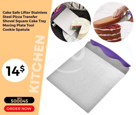 Heating & cooling appliances in Mansoura - رافعة كيك وبيتزا مربعة من الستانلس ستيل | Stainless Steel Square Cake Lifter & Pizza Transfer Shovel
