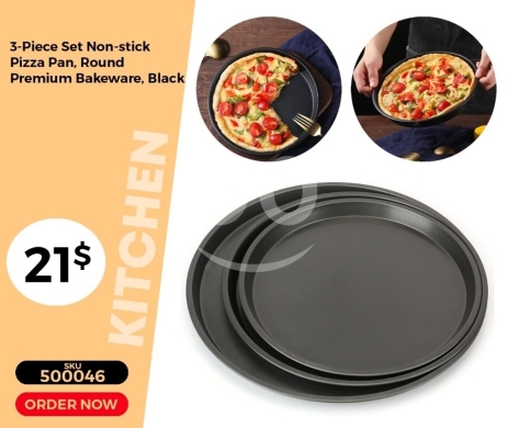 أدوات المطبخ في منصورة - طقم صواني بيتزا دائرية غير لاصقة 3 قطع - أسود | 3-Piece Non-stick Round Pizza Pan Set - Black
