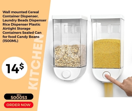 Kitchen appliances in Mansoura - موزع حبوب وأرز جداري محكم الإغلاق - 1500 مل | Wall-mounted Airtight Cereal & Rice Dispenser - 1500ML
