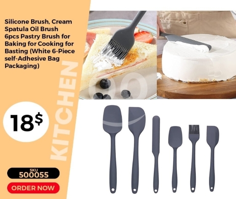 أدوات المطبخ في منصورة - طقم أدوات مطبخ سيليكون 6 قطع - رمادي | 6pcs Silicone Kitchen Utensils Set - Gray