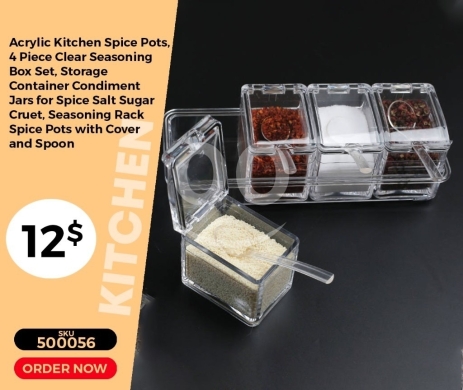 أدوات المطبخ في منصورة - طقم برطمانات توابل أكريليك شفاف 4 قطع مع ملاعق | 4 Piece Clear Acrylic Seasoning Box Spice Pot Set