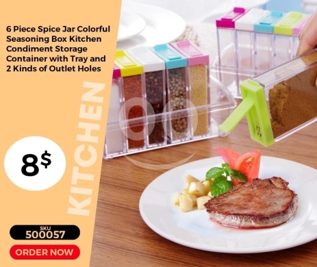أدوات المطبخ في منصورة - طقم برطمانات توابل ملونة 6 قطع مع قاعدة ومنفذين | 6 Piece Spice Jar Colorful Seasoning Box Set