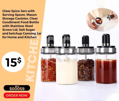 أدوات المطبخ في منصورة - طقم برطمانات توابل زجاجية مع ملعقة مدمجة وغطاء ستانلس | Glass Spice Jars with Integrated Spoon