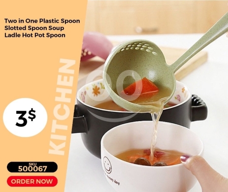 Kitchen appliances in Mansoura - مغرفة شوربة بلاستيكية 2 في 1 مع مصفاة مدمجة | Two in One Plastic Soup Ladle and Slotted Spoon