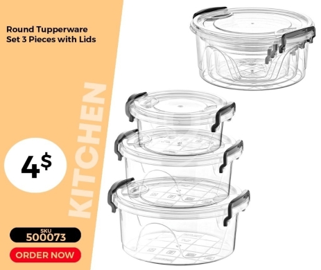 أدوات المطبخ في منصورة - طقم حافظات طعام بلاستيكية دائرية 3 قطع مع أغطية محكمة | 3-Piece Round Tupperware Food Storage Set