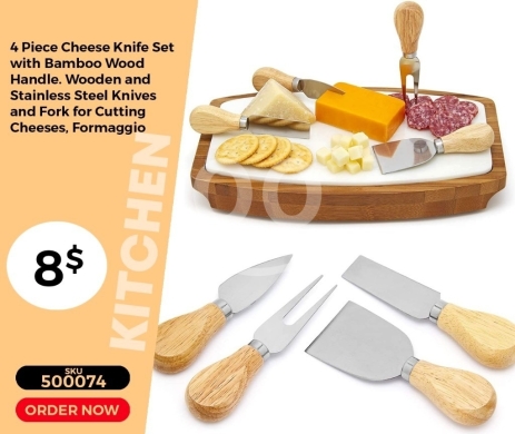 Kitchen appliances in Mansoura - طقم سكاكين وشوكة جبن 4 قطع بمقبض خشب بامبو | 4 Piece Cheese Knife Set with Bamboo Wood Handle