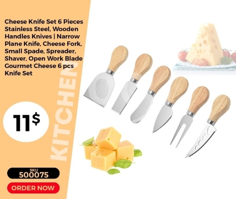 Kitchen appliances in Mansoura - طقم سكاكين جبن 6 قطع بمقابض خشبية وشفرات ستانلس | 6 Piece Stainless Steel Cheese Knife Set