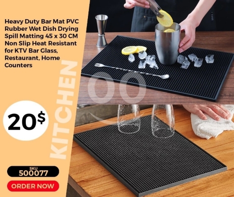 Kitchen appliances in Mansoura - بساط خدمة مطاطي ثقيل لتجفيف الأواني وحماية الأسطح | Heavy Duty PVC Rubber Bar Mat & Spill Mat