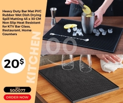 بساط خدمة مطاطي ثقيل لتجفيف الأواني وحماية الأسطح | Heavy Duty PVC Rubber Bar Mat & Spill Mat