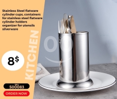 منظم أدوات مائدة أسطواني من الستانلس ستيل | Stainless Steel Utensil Holder Cylinder Organizer