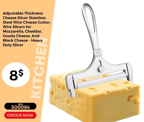 أدوات المطبخ في منصورة - قطاعة جبن ستانلس ستيل بمتانة عالية وسماكة قابلة للتعديل | Heavy Duty Adjustable Thickness Cheese Sli