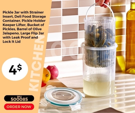Kitchen appliances in Mansoura - وعاء تخزين المخللات والزيتون مع مصفاة داخلية | Pickle Jar with Strainer Insert - Deli Food Container