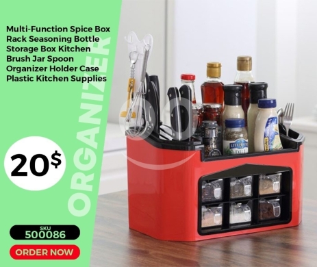 Kitchen appliances in Mansoura - منظم توابل وأدوات مطبخ متعدد الوظائف | Multi-Function Spice Box Rack & Kitchen Tool Organizer