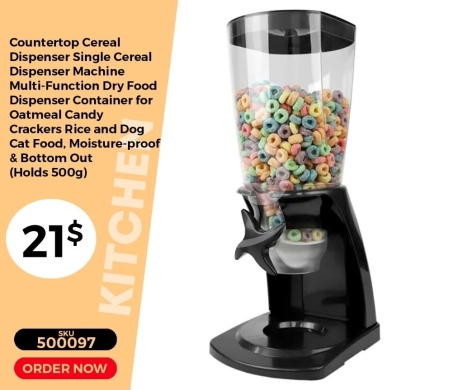 أدوات المطبخ في منصورة - موزع حبوب وأطعمة جافة يوضع على الطاولة | Countertop Single Cereal & Dry Food Dispenser