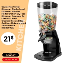 موزع حبوب وأطعمة جافة يوضع على الطاولة | Countertop Single Cereal & Dry Food Dispenser