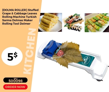 أدوات المطبخ في منصورة - آلة لف ورق العنب والكرنب (دولمر) | Dolmer Rolling Machine - Stuffed Grape & Cabbage Leaves Roller