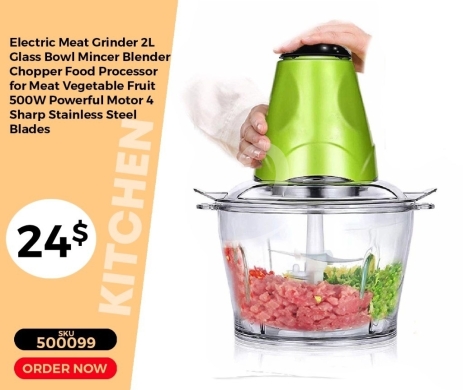 Kitchen appliances in Mansoura - مفرمة لحم كهربائية سعة 2 لتر بوعاء زجاجي | Electric Meat Grinder 2L Glass Bowl Mincer & Food Process