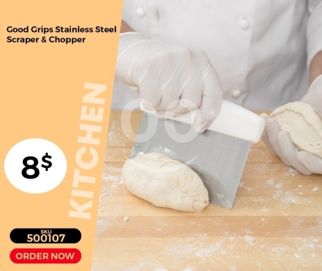 Kitchen appliances in Mansoura - كاشطة ومفرمة عجين ستانلس ستيل بمقبض مريح | Good Grips Stainless Steel Scraper & Chopper