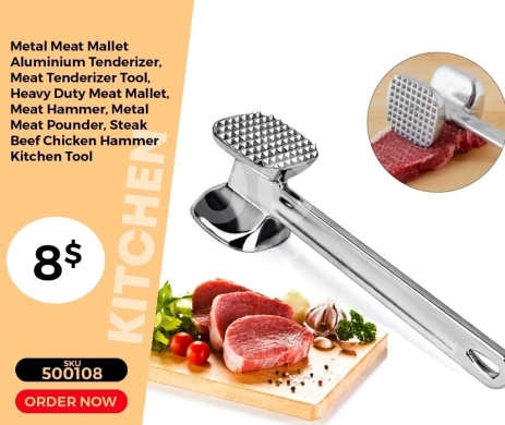 أدوات المطبخ في منصورة - مطرقة لحم معدنية مزدوجة الوجه من الألومنيوم | Metal Meat Mallet & Aluminium Tenderizer