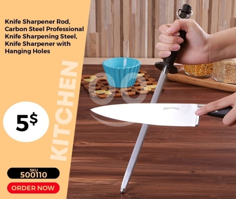 أدوات المطبخ في منصورة - مسن سكاكين احترافي من الكربون ستيل | Carbon Steel Professional Knife Sharpening Rod