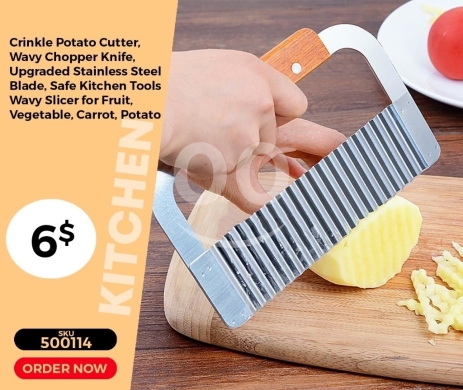 Kitchen appliances in Mansoura - قطاعة البطاطس والخضروات المموجة | Crinkle Potato Cutter - Wavy Chopper Knife