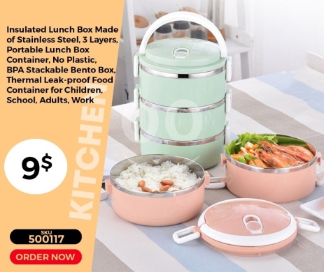 Kitchen appliances in Mansoura - صندوق غذاء حراري من الستانلس ستيل (3 طبقات) | Insulated 3-Layer Stainless Steel Lunch Box